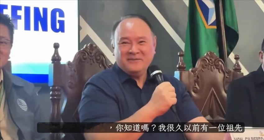 求锤得锤？听说要被中国制裁，菲防长曾笑着当众轻松表态："我在中国没有资产，也不打