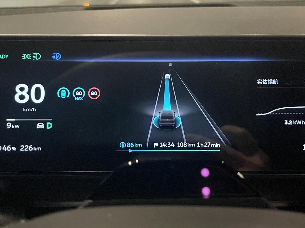 蔚来这耗电也太离谱了