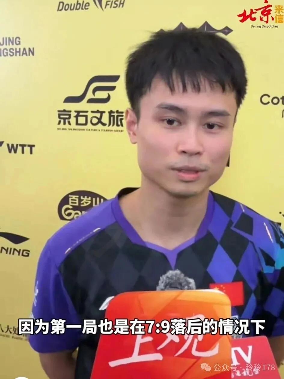 周启豪3：0大胜张本智和，这才是男乒的样子3‑0横扫张本智和！周启豪打出