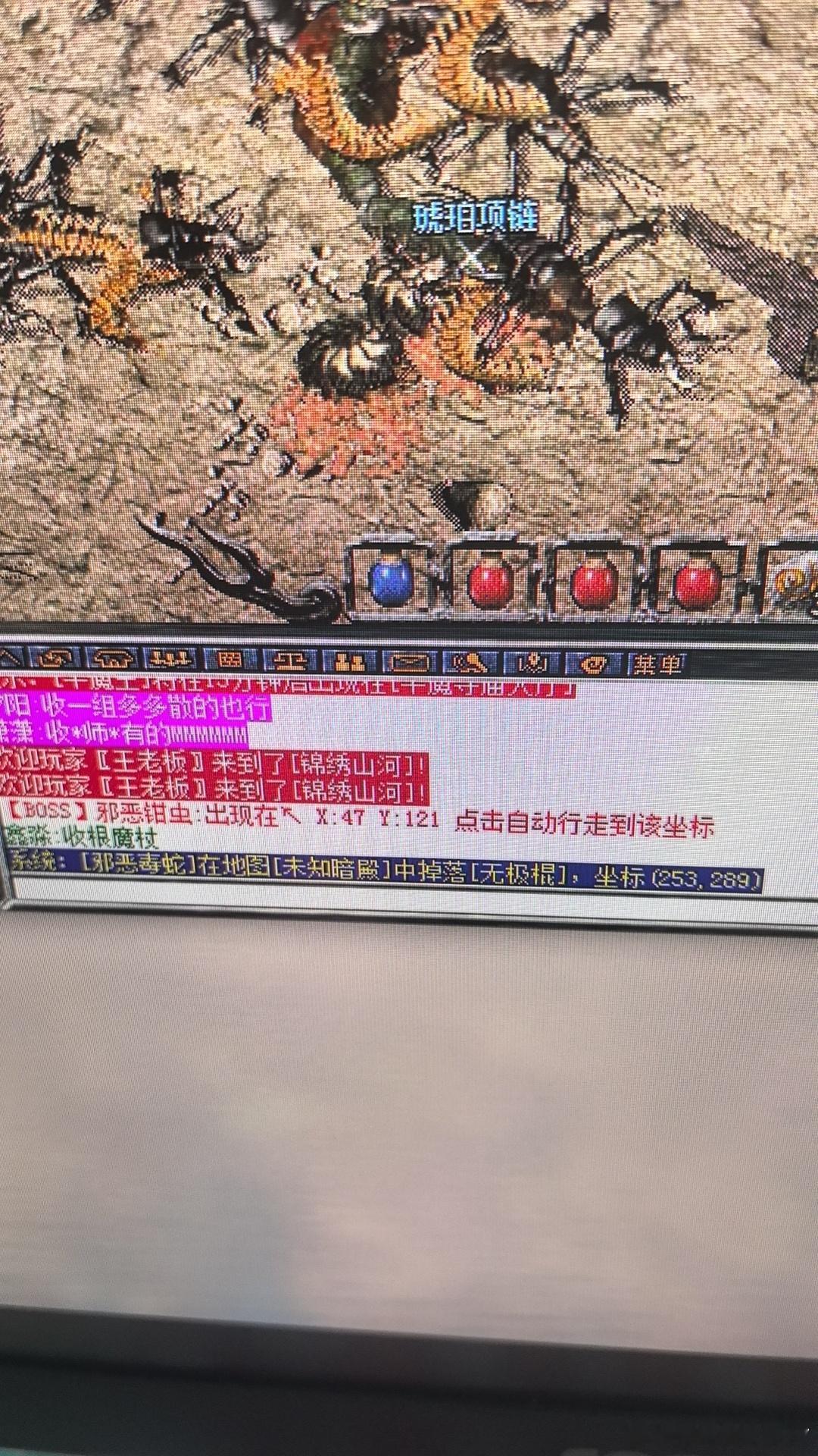 你说的是逻辑.他听的是情绪你说的是方法.他听的是教育你说的是建议.他听的是意