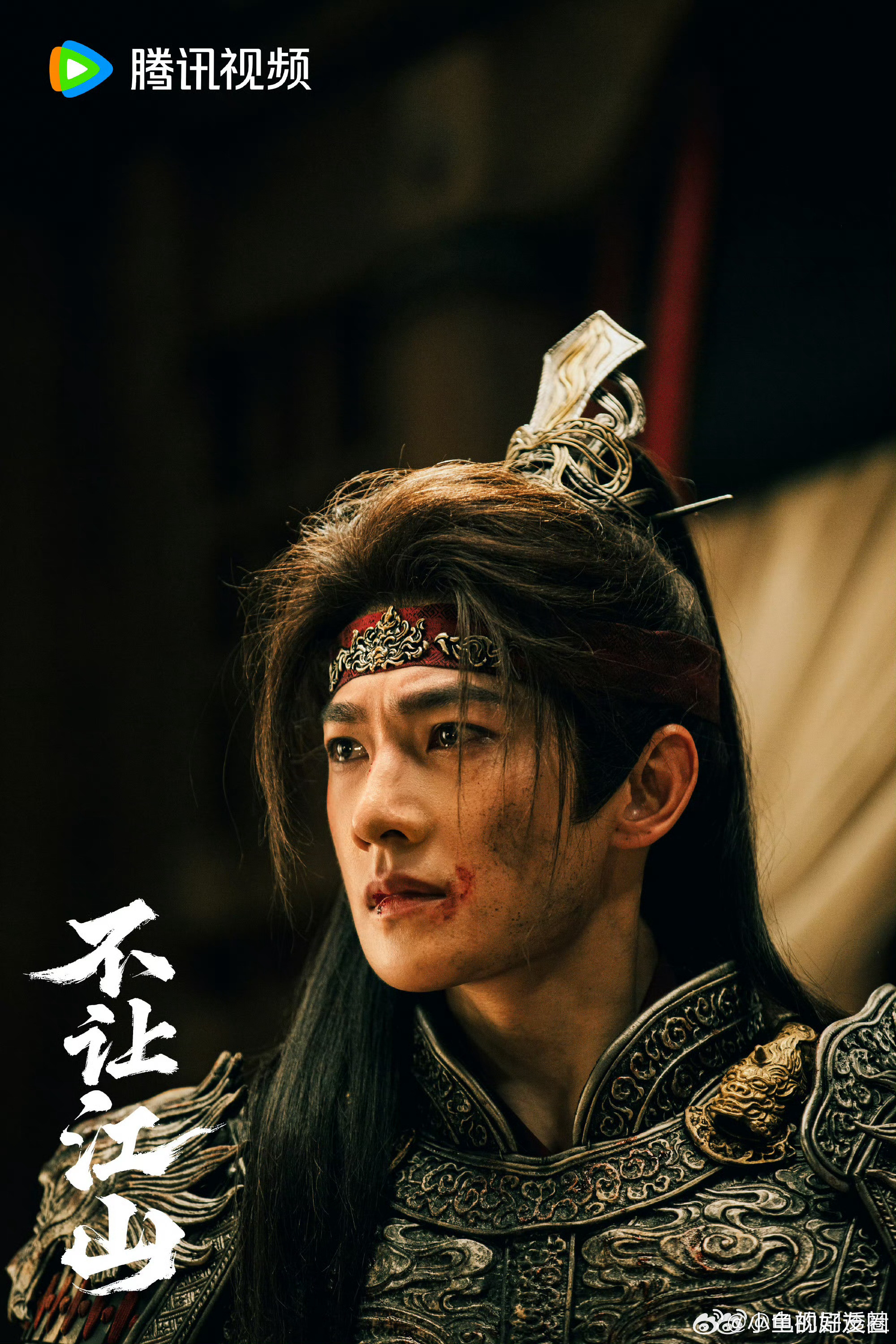 杨洋演少年将军一人千面杨洋这少年感是吃什么长的！李叱又美强惨，展昭的泪没干呢你又