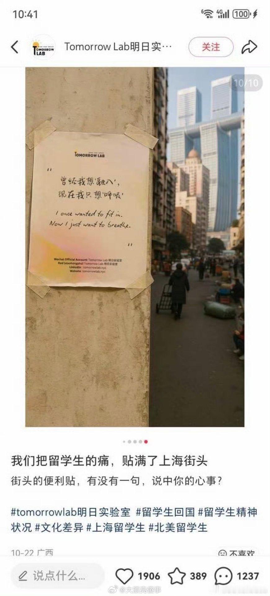 有点想笑。​​​