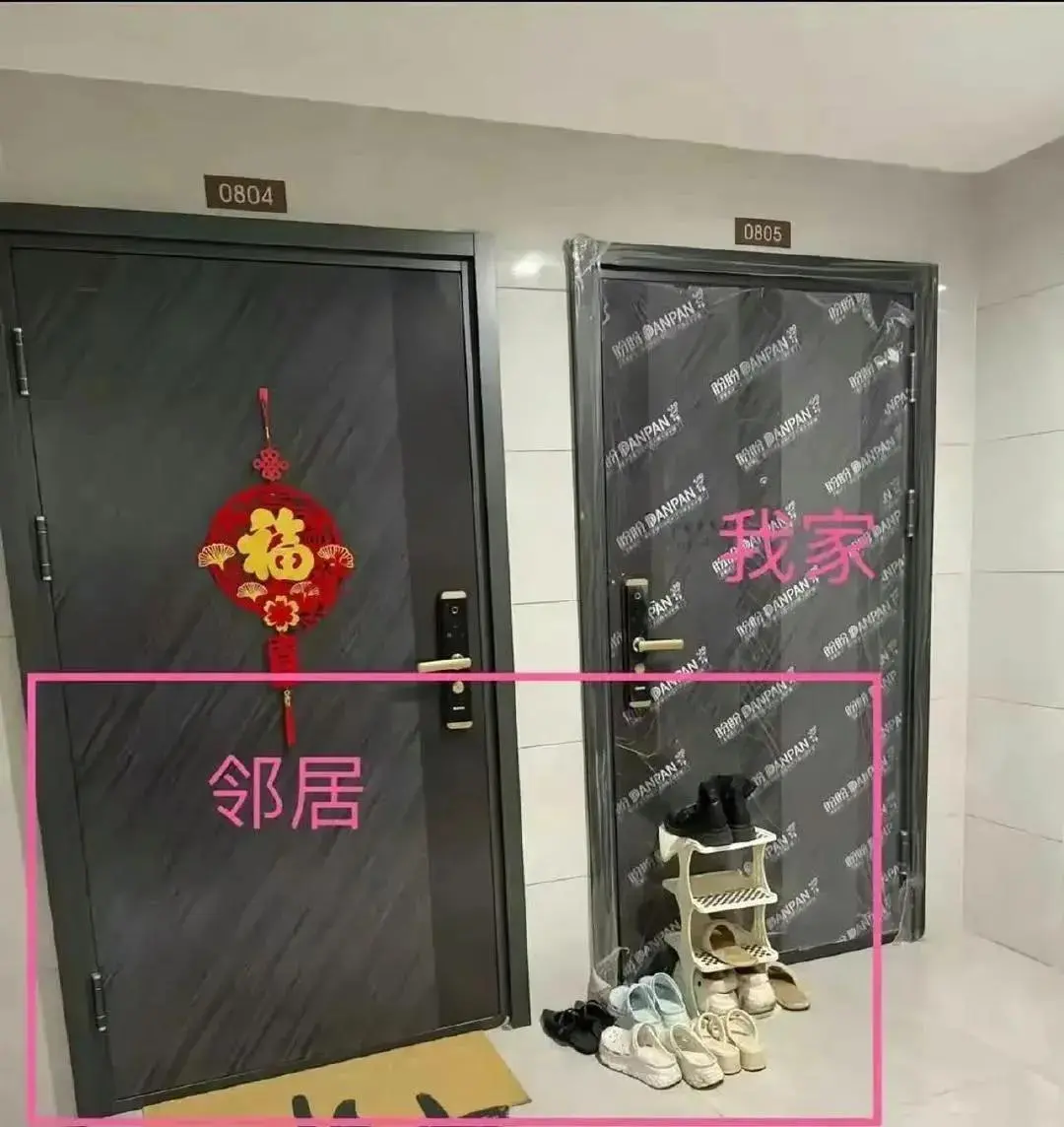 遇到这种邻居怎么办？鞋子是他们的