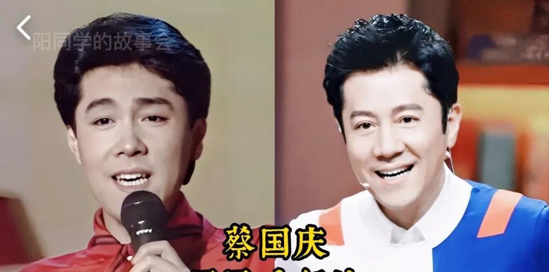 10位民选不受欢迎明星今昔，26年前粉丝爱好别致，你喜欢过他们吗第1位:蔡国庆