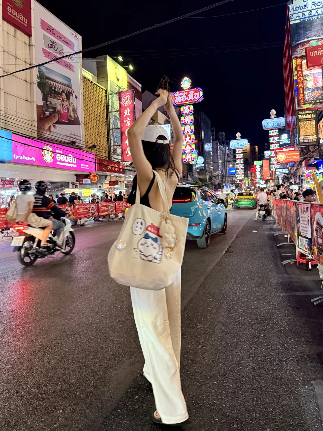 在曼谷唐人街的松弛与快乐