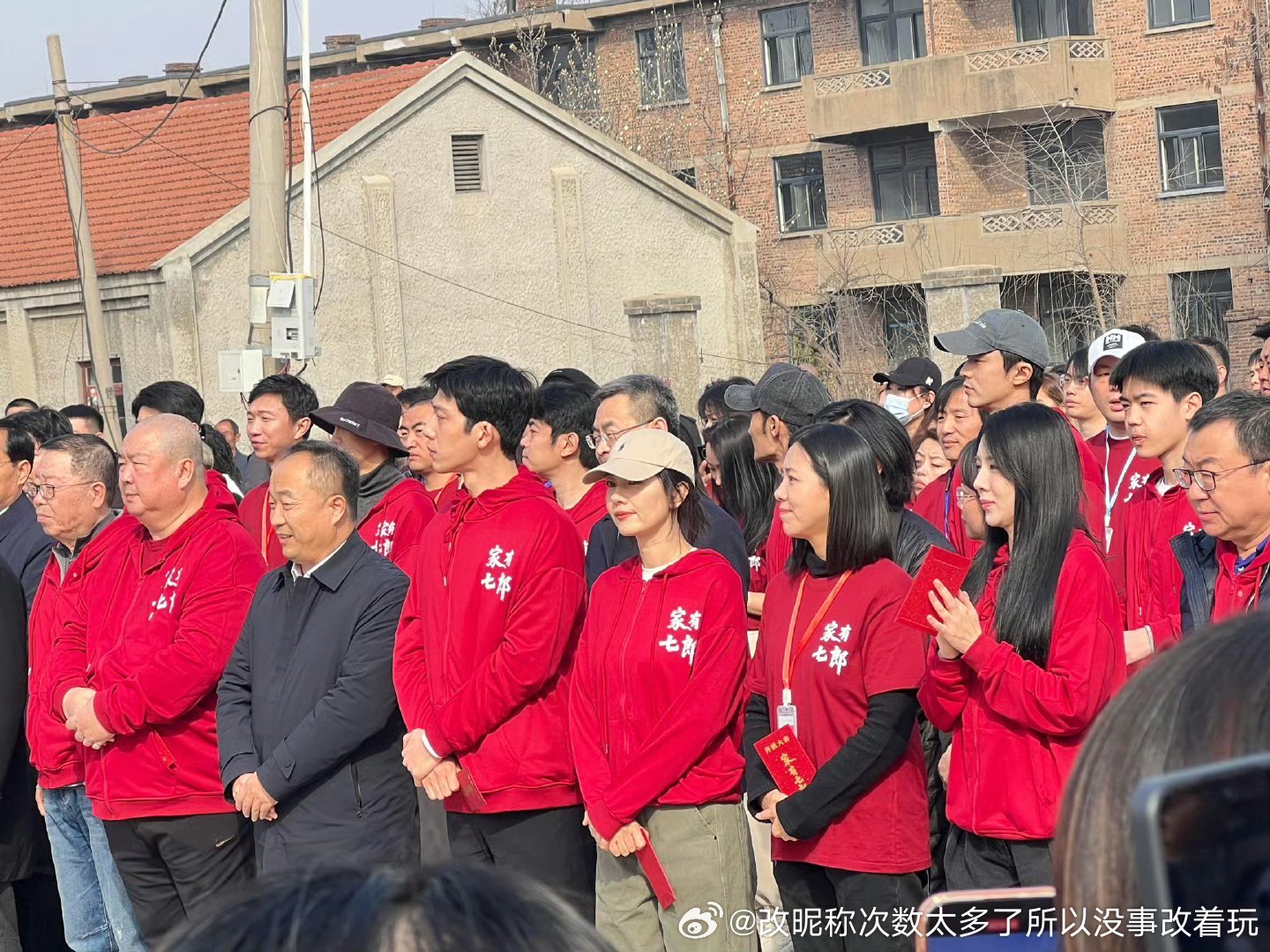 高满堂比赵冬苓老奶应该强些但是我女我只看六姊妹，七郎就留给集帅们看吧
