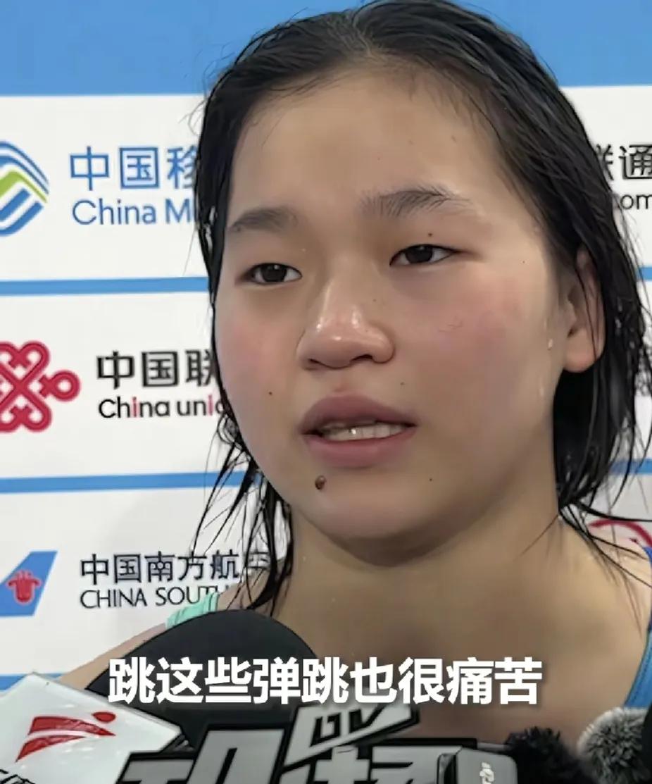 全红婵，可能要面临的3个选择：第一，离开国家队，现在的情况她就算自己不走，