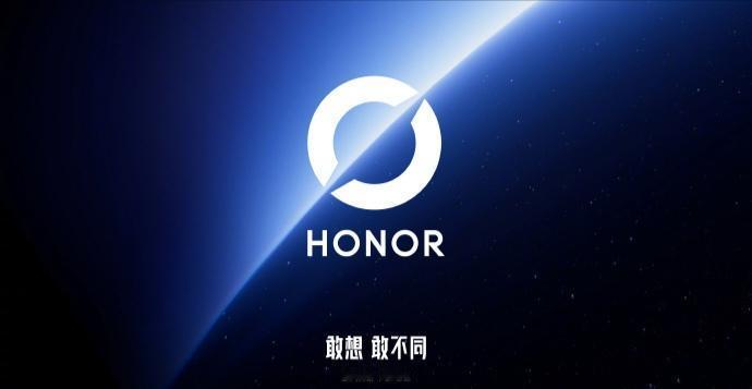我靠！荣耀居然把logo换了，名叫“荣耀之环”官方账号同步更新了，这个变化有