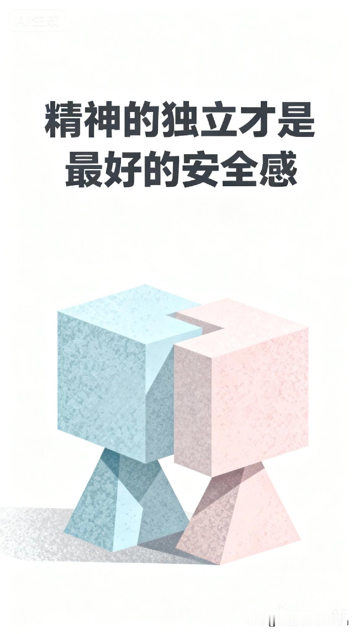 真正的养老，不是等着被伺候！人老了，最幸福的活法是什么？绝不是躺在床上，等