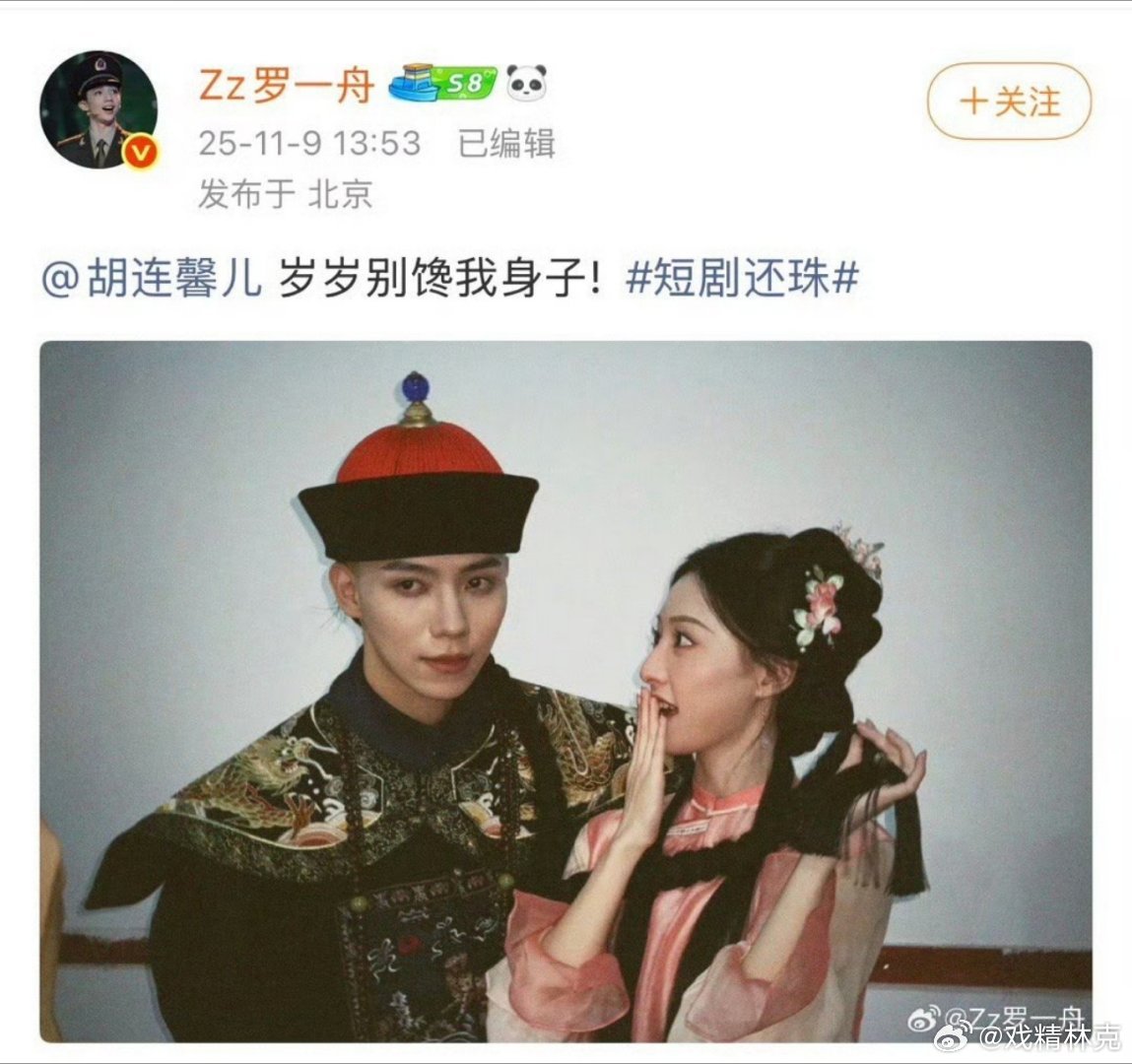 幽默[doge]​​​