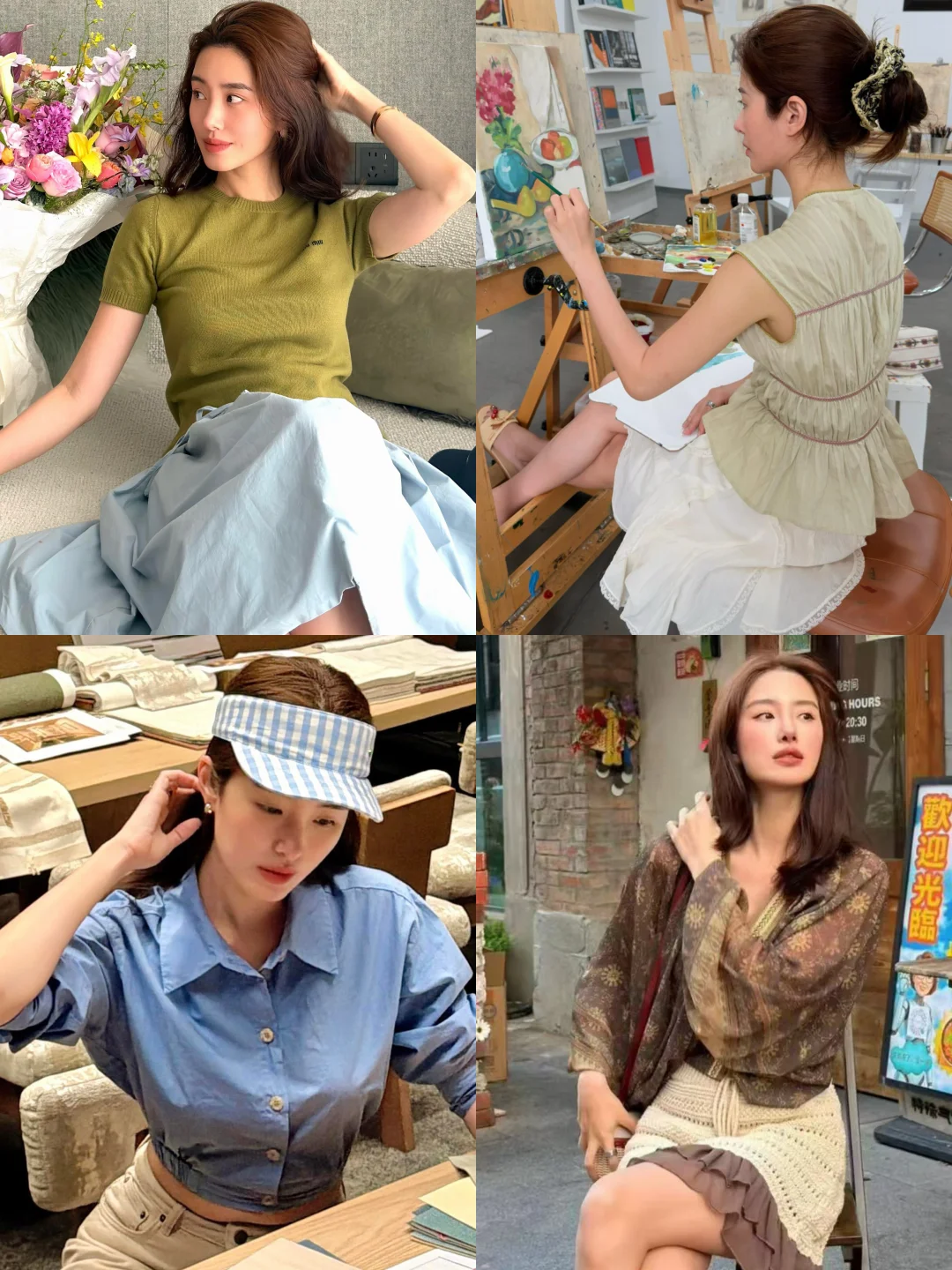 杨采钰近期穿搭 很会拿捏色彩的搭配！