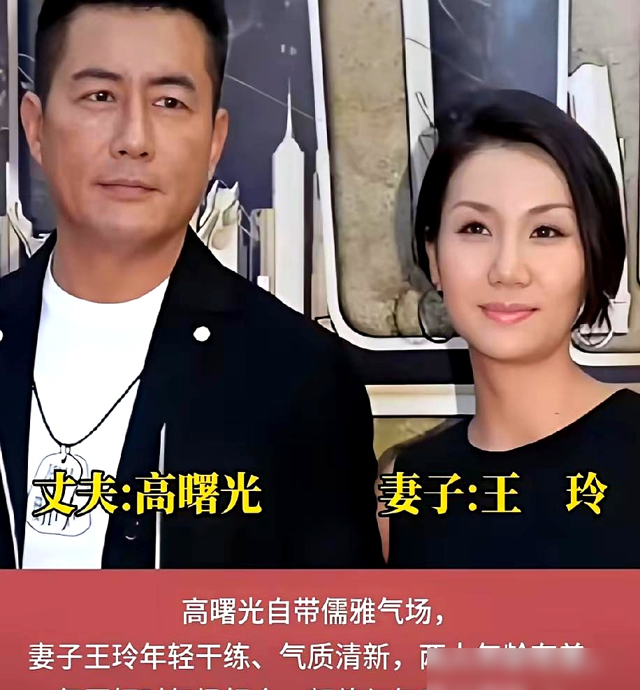 吴镇宇演了一辈子大哥，回家连老婆出门穿什么鞋都要管。陆毅跟鲍蕾大学好上，快30年了，合作的女演员换了
