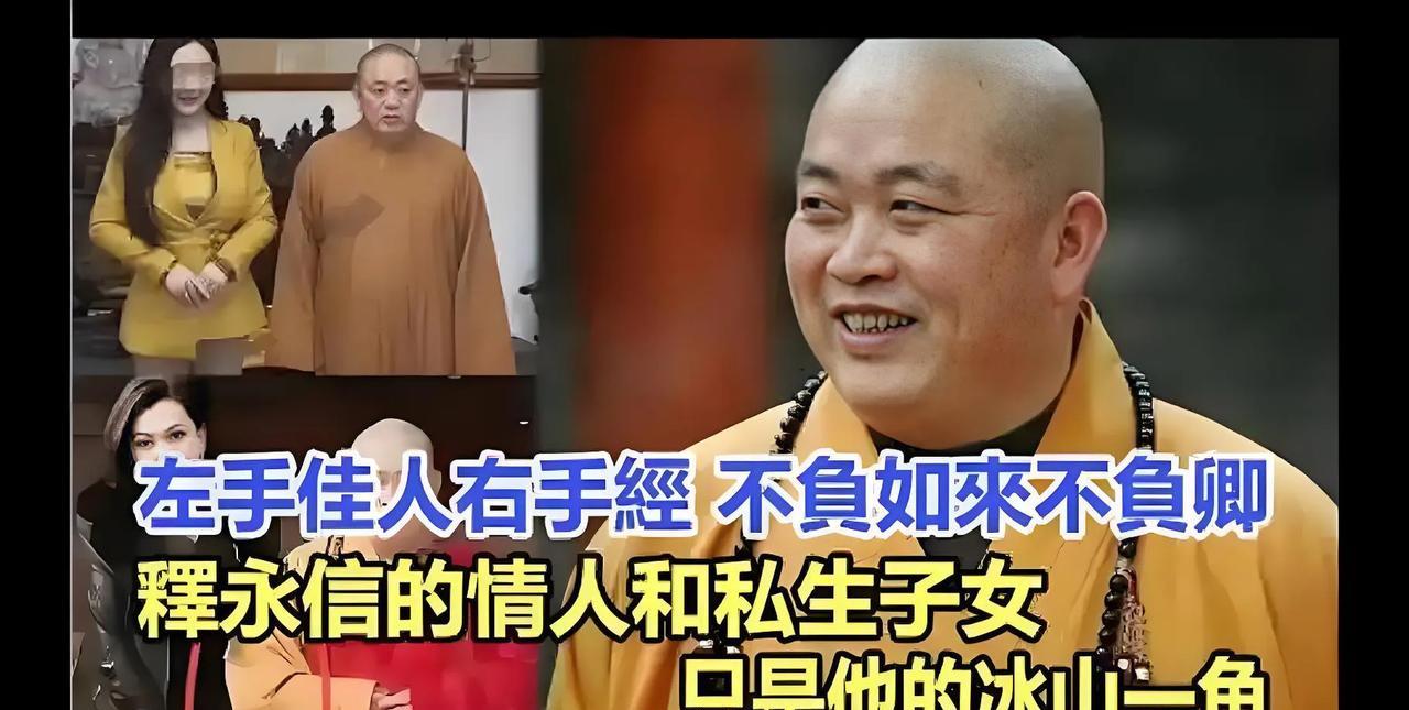 为什么迷信始终无法破除我们都知道求神拜佛没用。我们都知道算命就是扯淡。我们都知