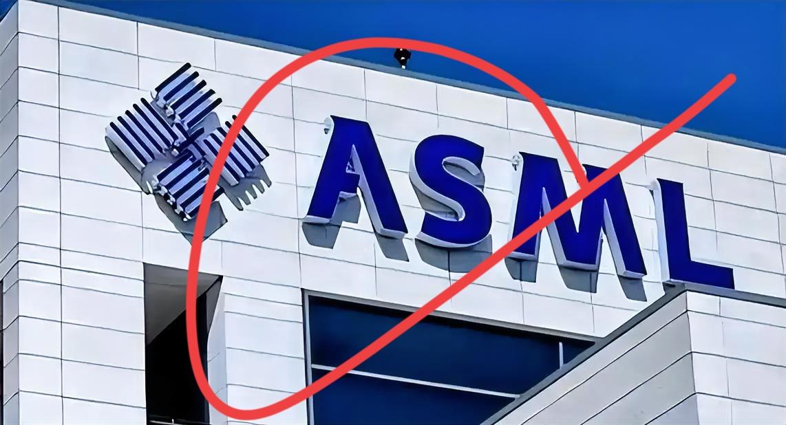 今天看到新闻，荷兰那边又出了新规，把咱们买ASML的DUV光刻机门槛卡得更死了。