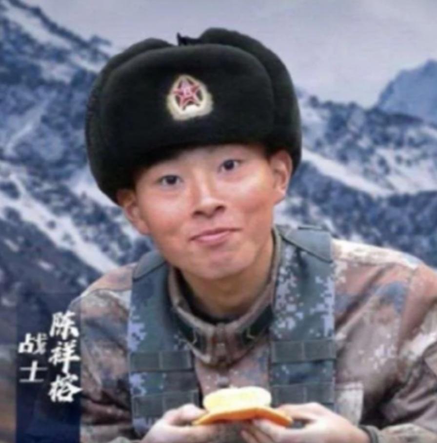 2020年，陈祥榕壮烈牺牲后，部队首长询问其母有什么需要关照的，岂料女人张口就让