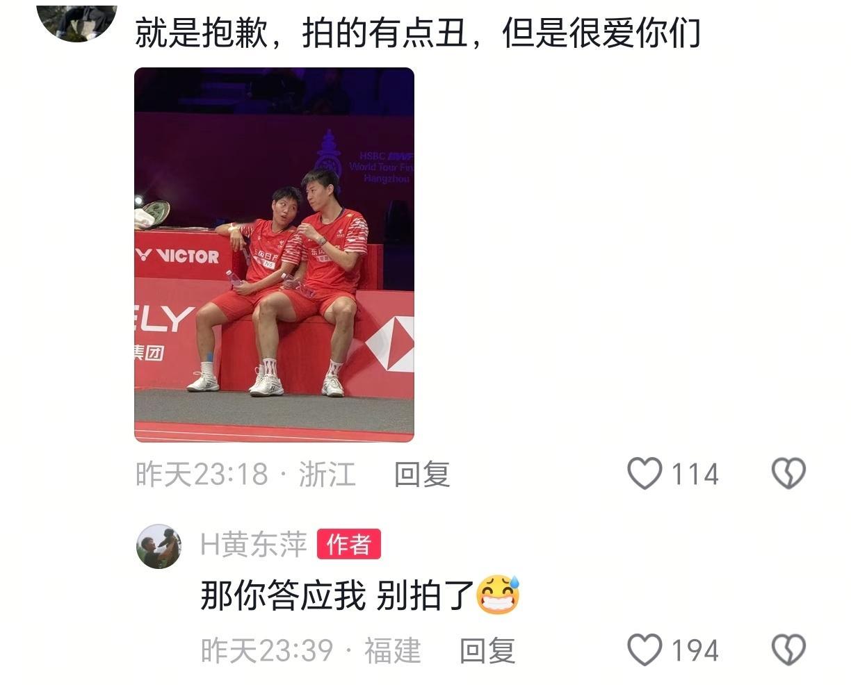 被我老婆萌鼠了