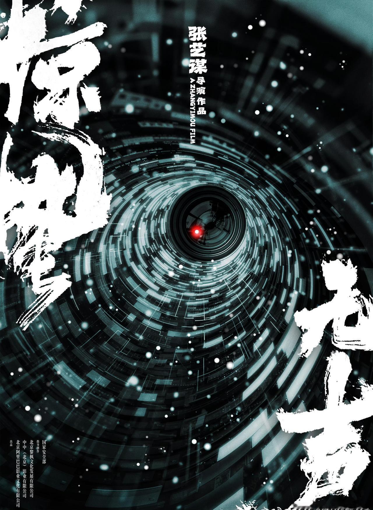 冷锋的子弹还在膛里2026春节档的牌桌已经烫手了。刚在后期机房看到《战狼3》