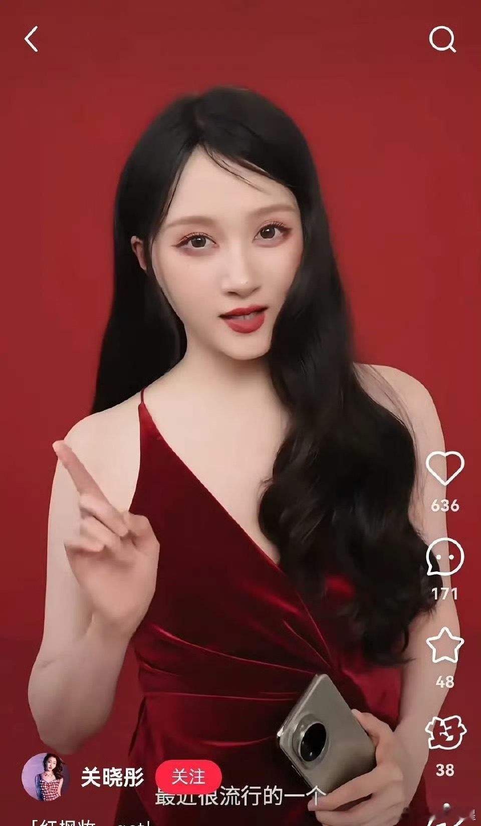 关晓彤，我真的没空和你闹了…[捂脸哭][捂脸哭][捂脸哭][捂脸哭]​​​