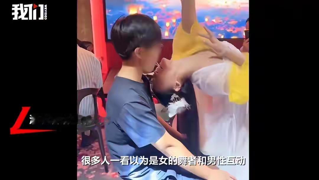 杭州一酒馆有女舞者表演被指“擦边”，文旅部门回应近日，有网民发视频称，杭州萧