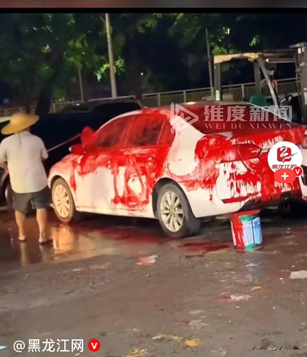 近日，广东东莞发生一件让人匪夷所思的事……一辆白色轿车长时间停