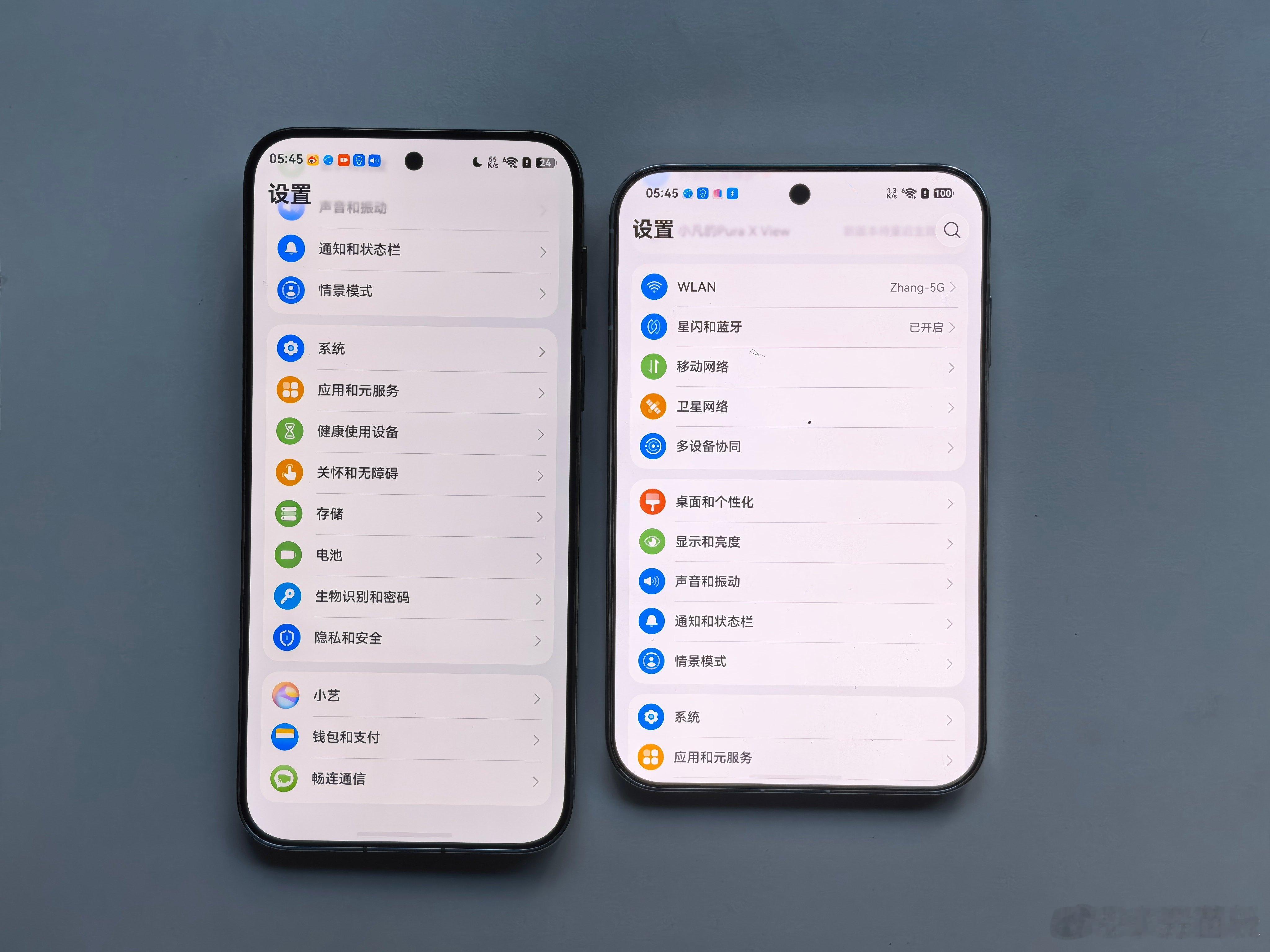 华为阔直板预订爆单现在唱衰PuraXView和去年唱衰PuraX的人是一样