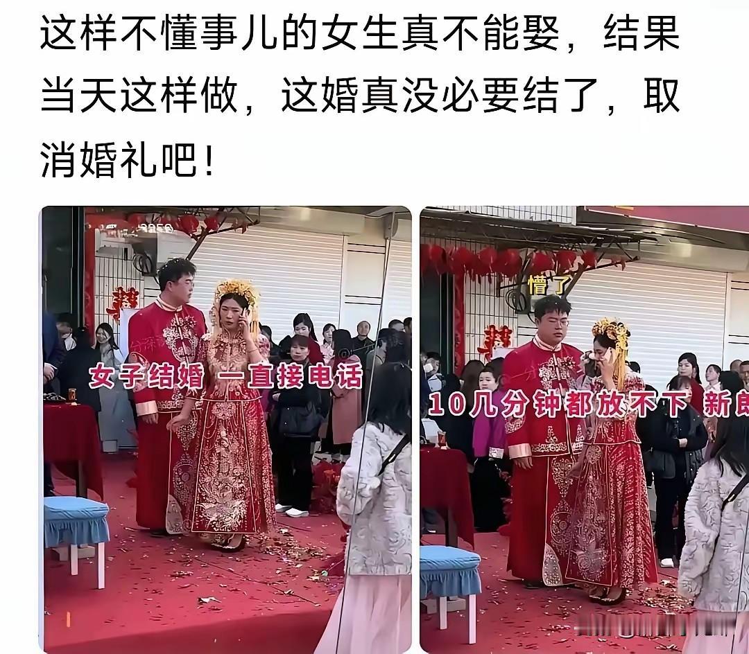神回复……不是电话放不下，是前任放不下！[捂脸哭][捂脸哭]