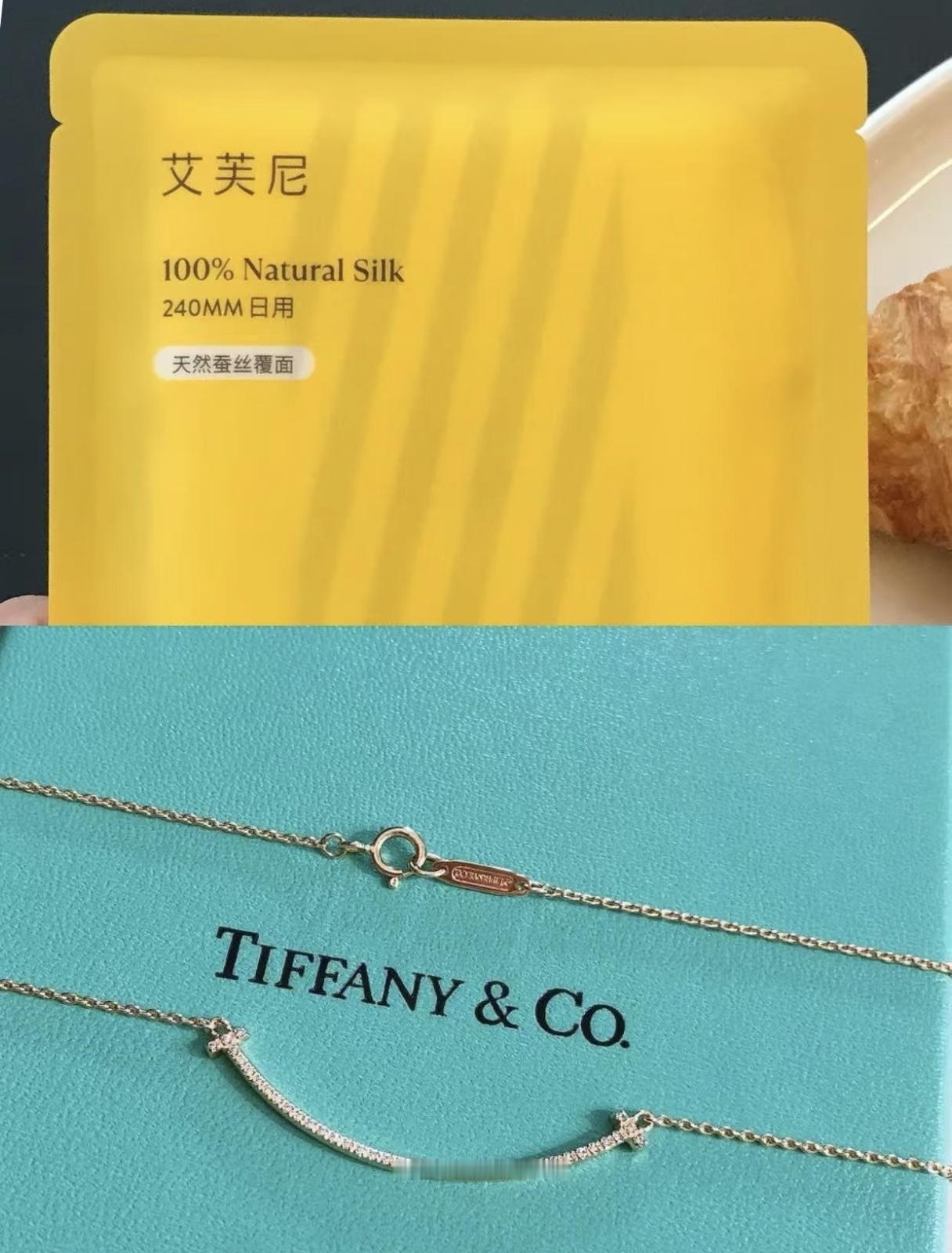 我做律師的朋友跟我说，LV旗下的TIFFANY起訴艾芙尼，远比当时LV和茉莉奶白