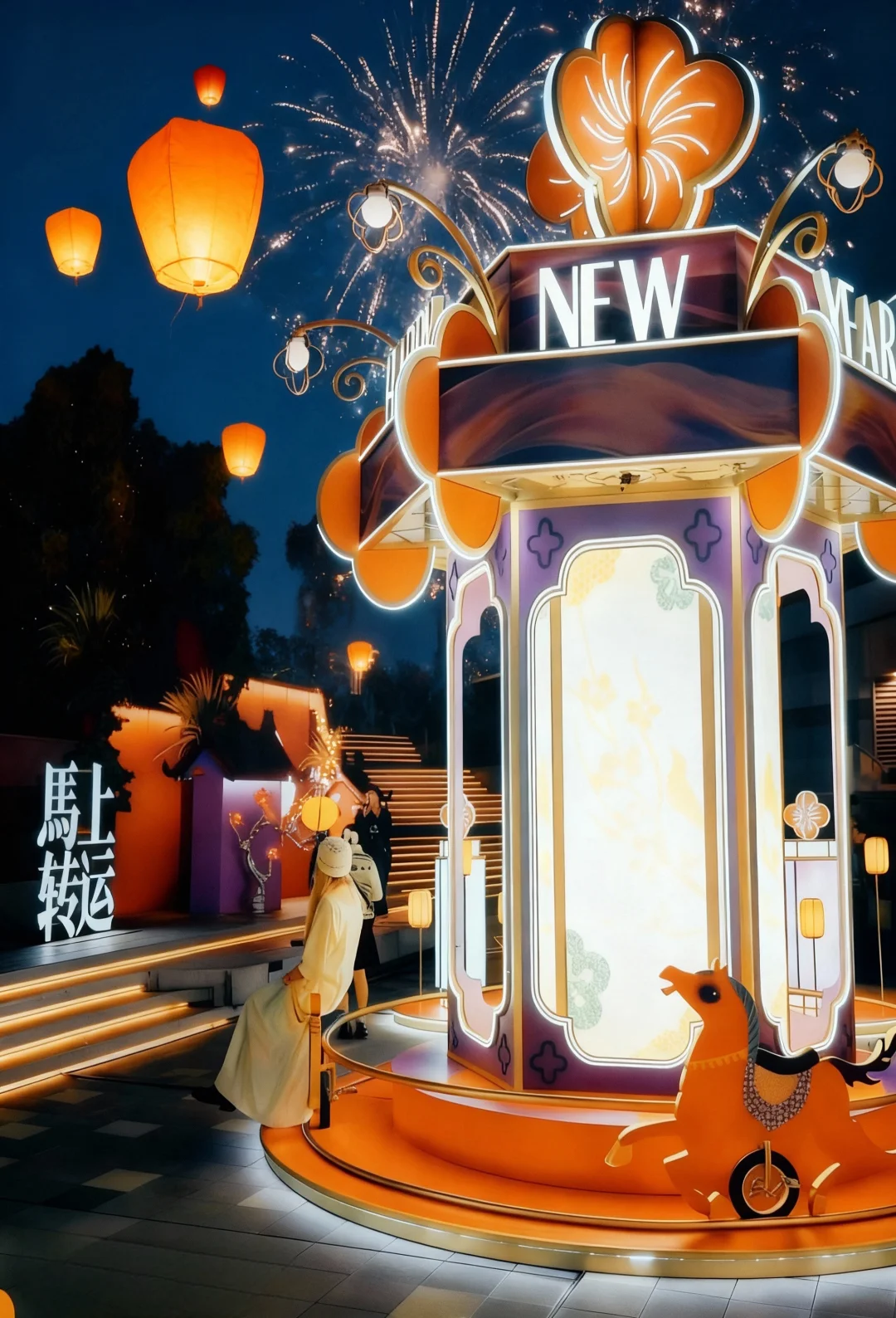 昆明新展已经next level！6米“转运走马灯”🪭