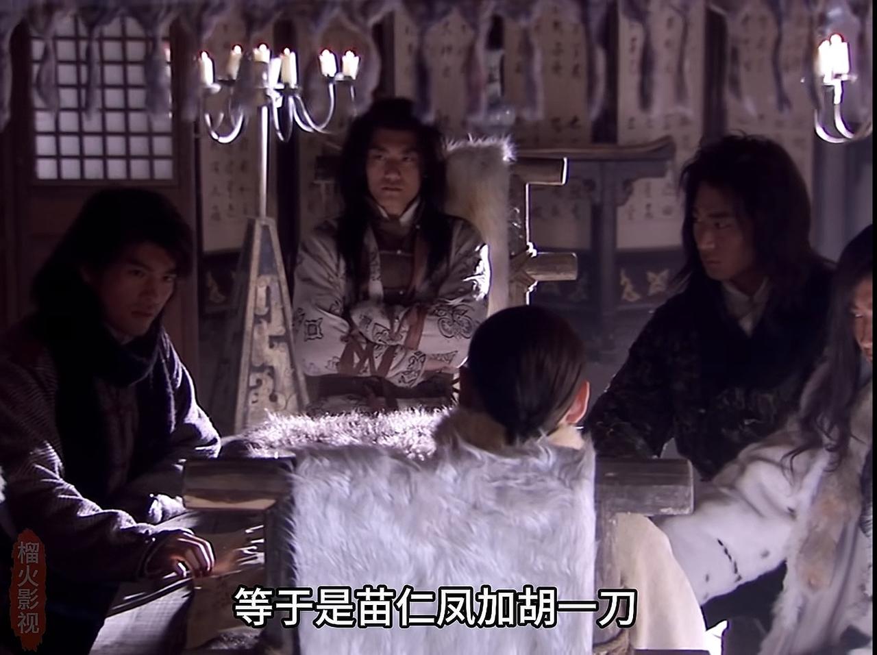 说起来同样是续作，金庸在飞狐对书剑人物挺照顾，虽然按对大内高手的表现来看，苗人凤