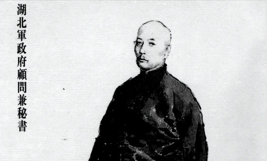 1943年5月，戴笠带着大队特务闯入国民党元老居正家中，说居正的儿媳私设电台，居