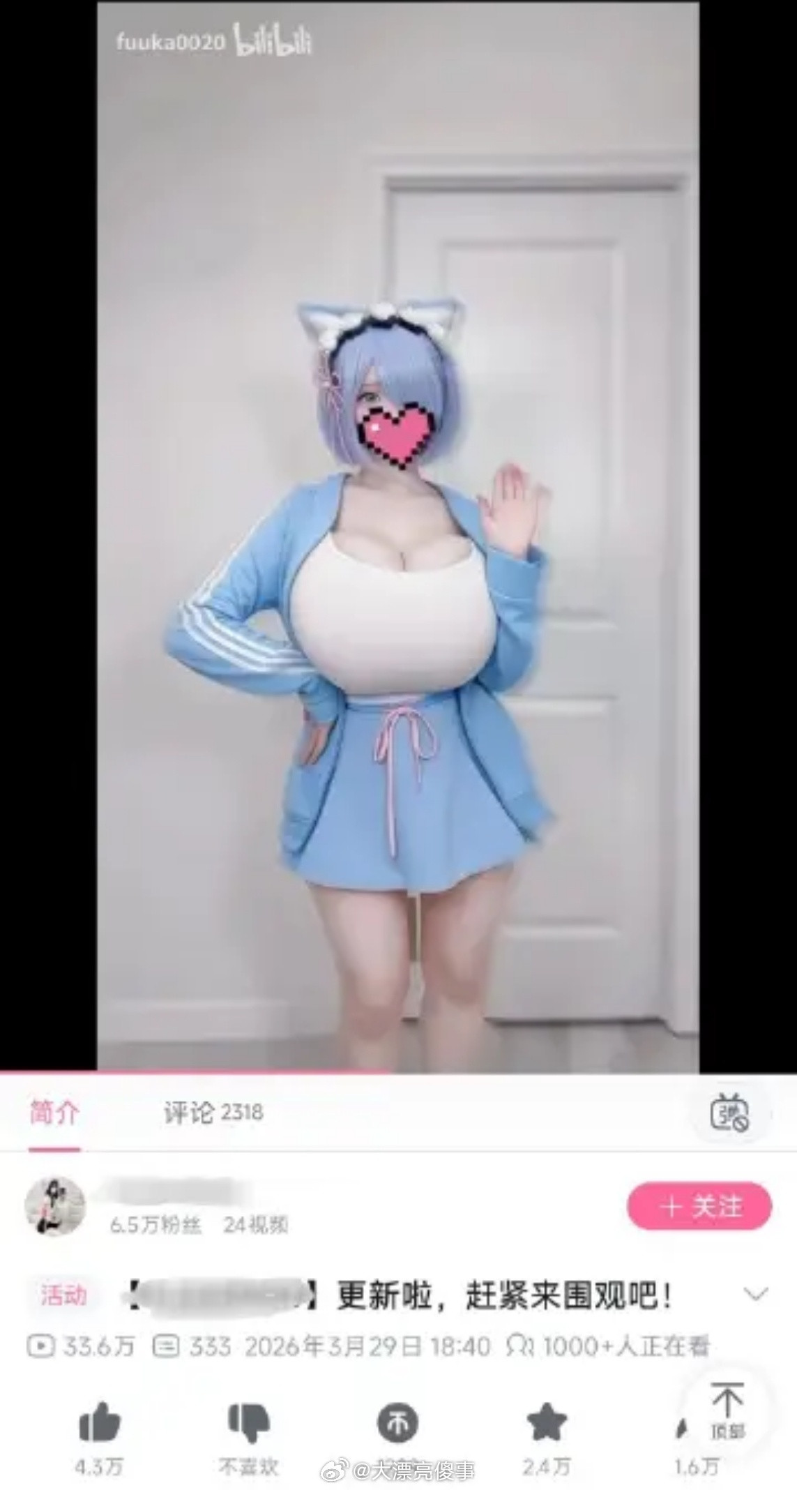 这种身材是现实里真的能存在的吗？？？