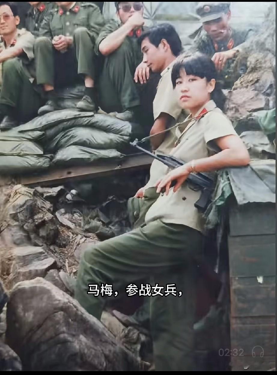 马梅，河南籍参战女兵，老山白衣天使，南疆有她的青春与奉献，留在了那段永远滚烫的、
