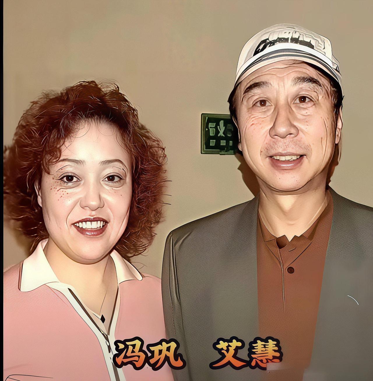 2004年，一个30岁保姆冲到冯巩公司，见人就喊：“我是他秘密情人，他答应给我5