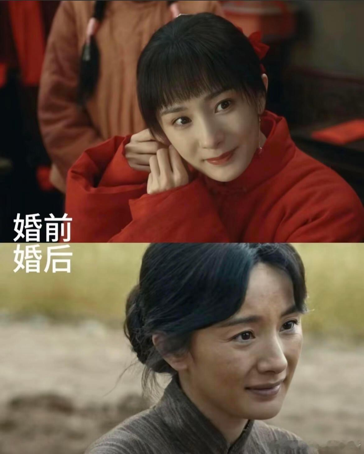 所以是爱能养花还是钱能养花？生万物杨幂蓝盈莹​​​