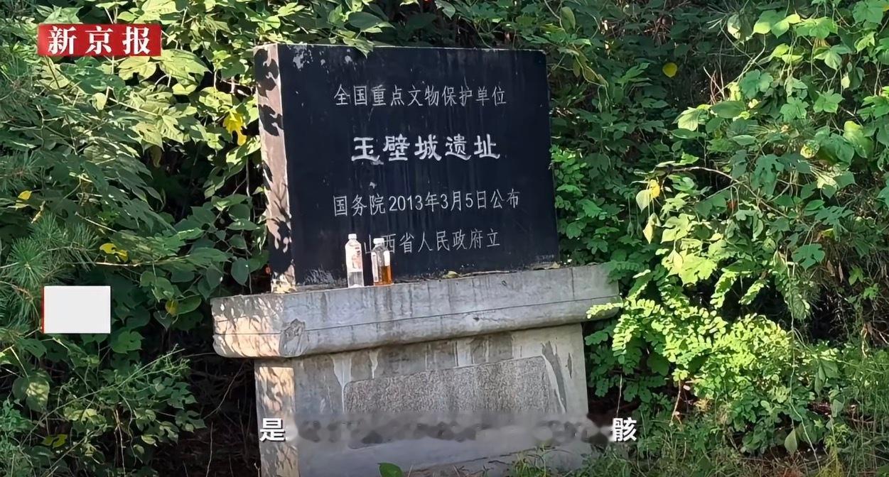 山西运城一路面塌陷处现大量白骨这种情况其实很常见，山西之前就是兵家必争之地，也是