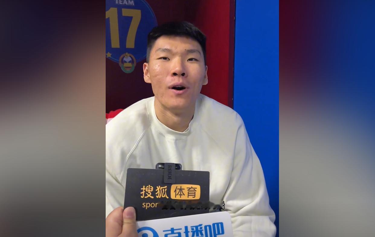 范子铭露出真面目！在过去三场季前赛，北京男篮内线球员范子铭打出顶级内线球员水