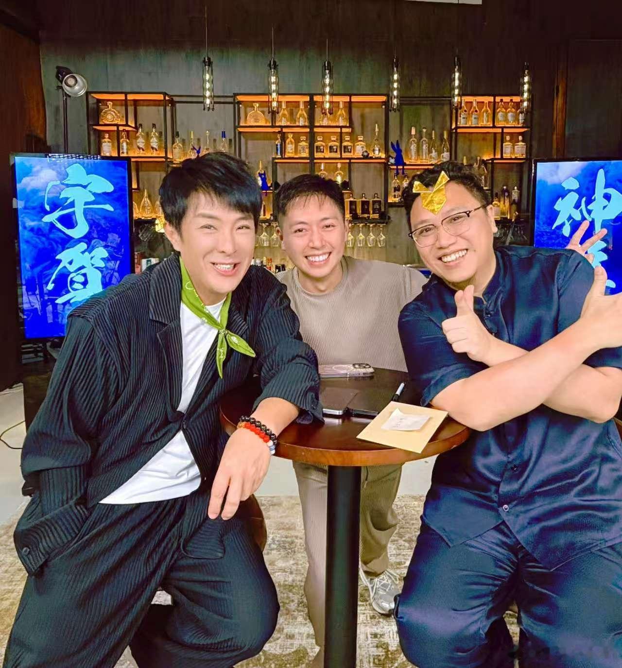 【直播笔记】8月26日七大衰运先兆深度解析1.气色与气场异动*面部乌云与灰色气场：香港玄学界常说的“