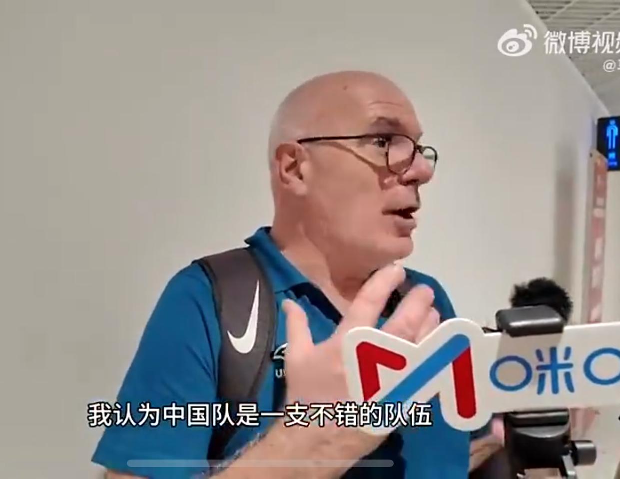 乌拉圭主帅￼点评中国男篮：“中国队是很不错的对手，虽然我不了解中国队世预赛的