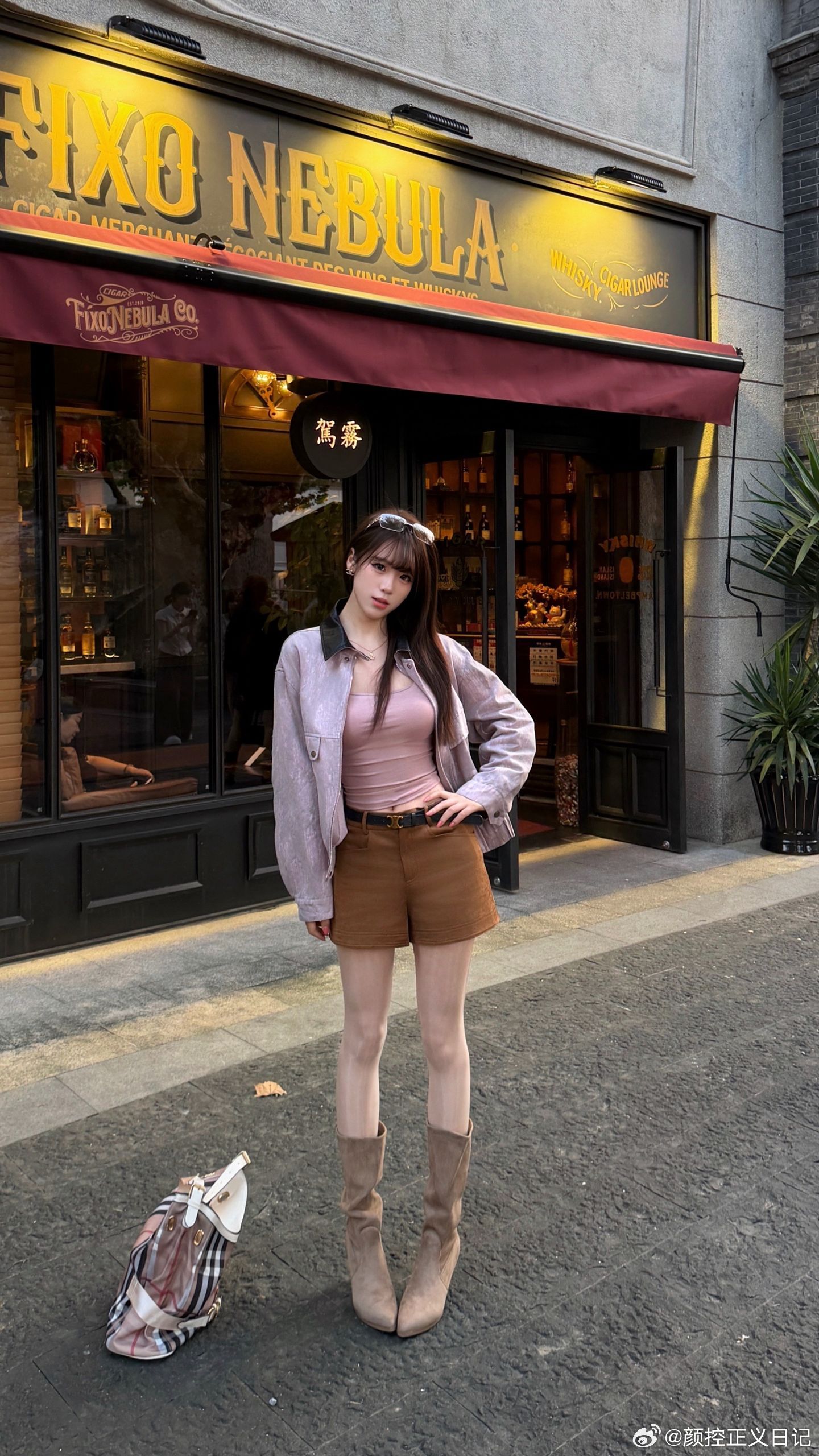 轻熟女神范儿