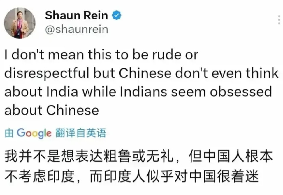 美国商人称中国根本不考虑印度，而印度人似乎对中国很着迷！印度人估计又要破防了，