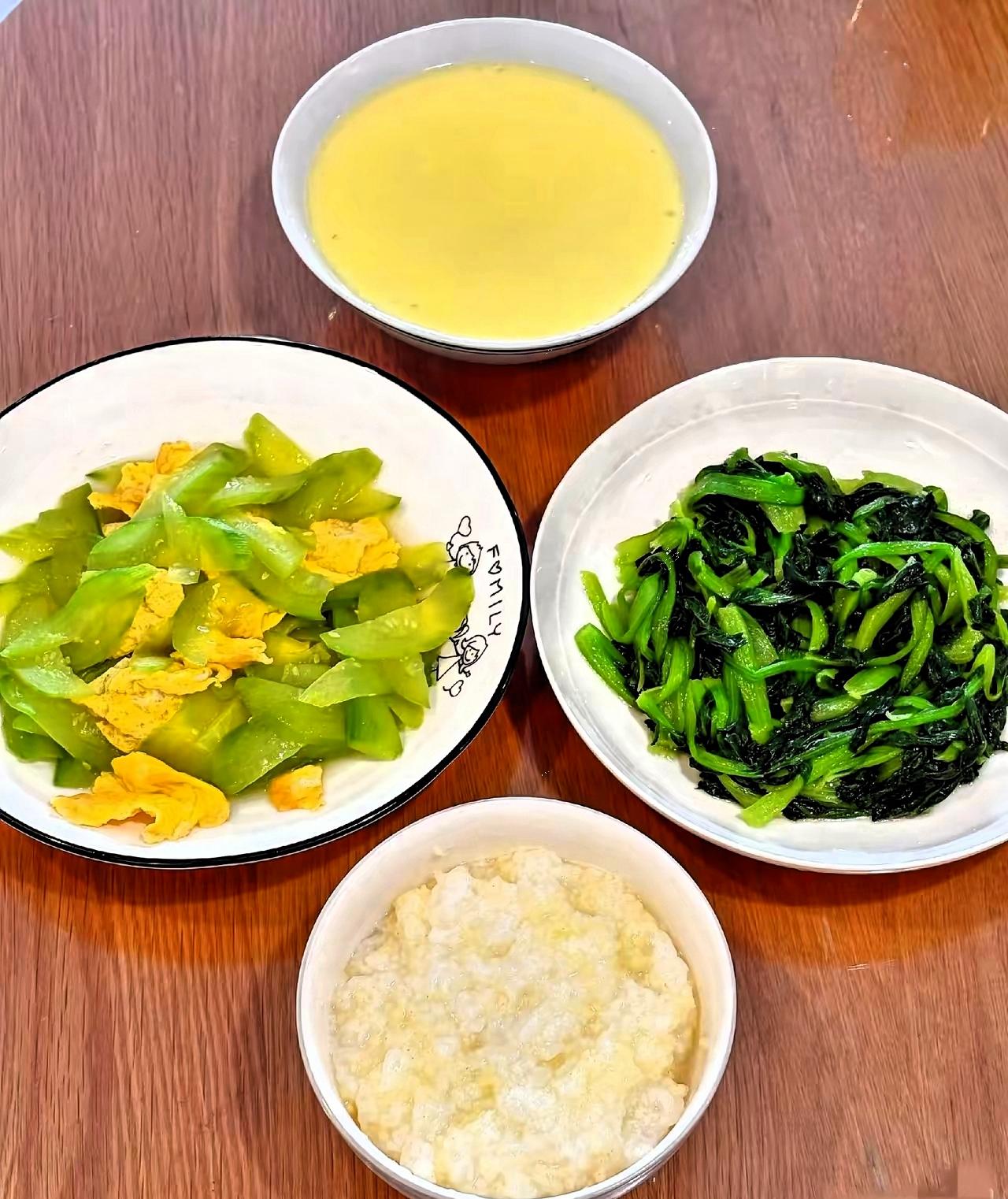 我必须承认，我和老公没什么大本事，老公月工资4500，而我也就2600块钱。