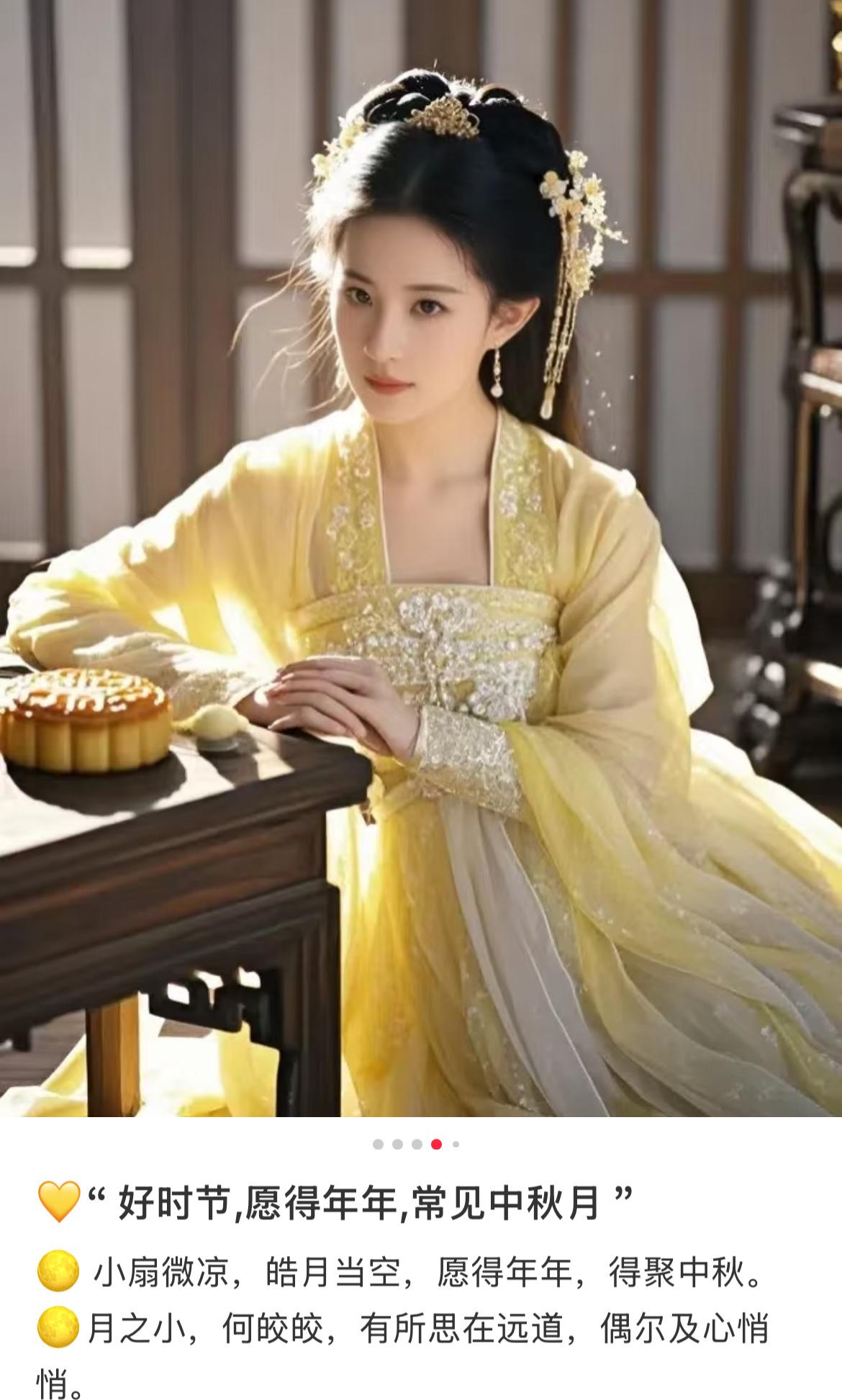 总算懂了！刘亦菲“少作品仍能打”，全靠这“神级造型感”以前总纳闷刘亦菲咋