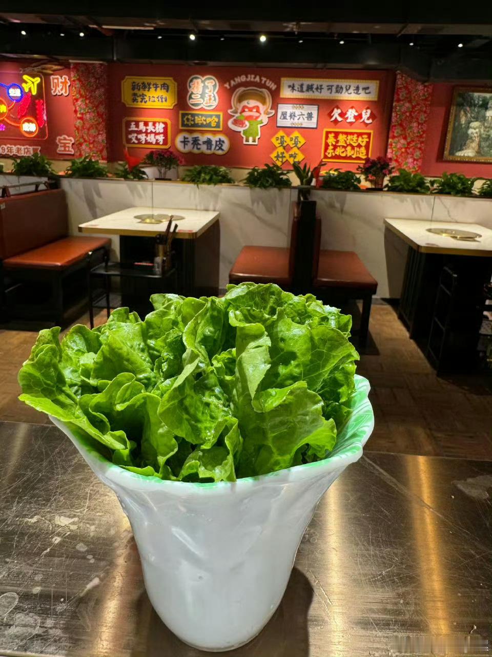 烤肉店生菜该怎样收费呢？​​​