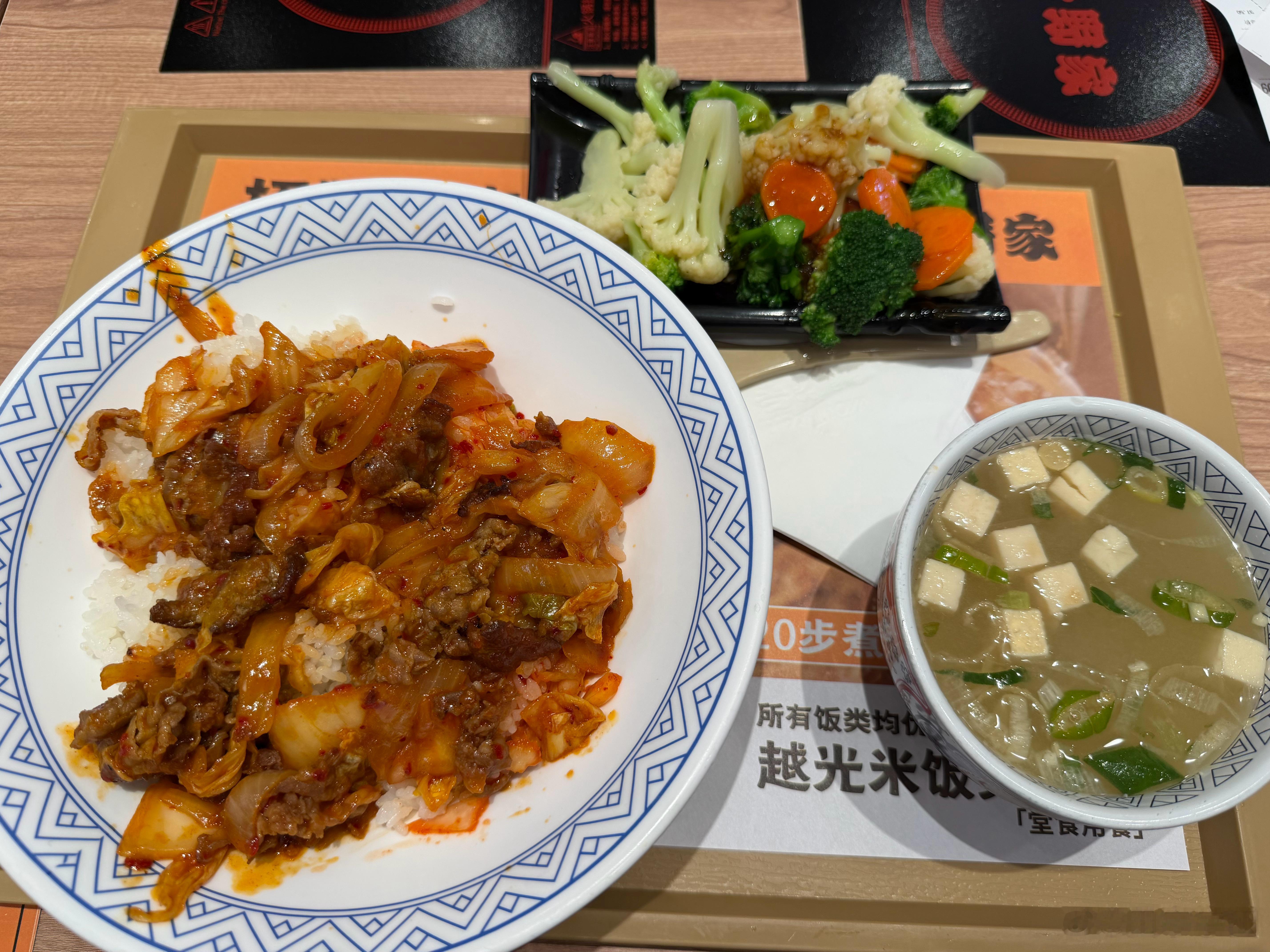 暂停打工整一口午饭，健康不？