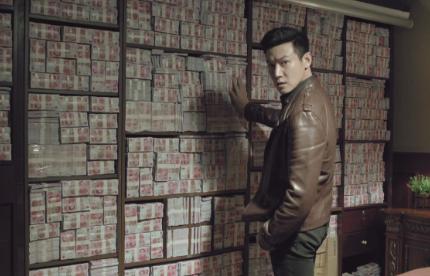 2016年夏天，陆毅的经纪人把剧本扔在桌上：“80个演员总片酬才2000万，你接