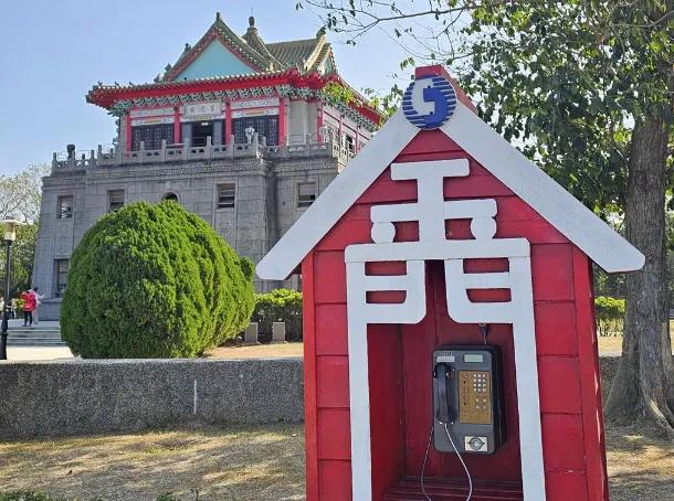 踩线团还在金门吃早饭，上海的官宣就先到了。4月29日一早，上海市文旅局发了条