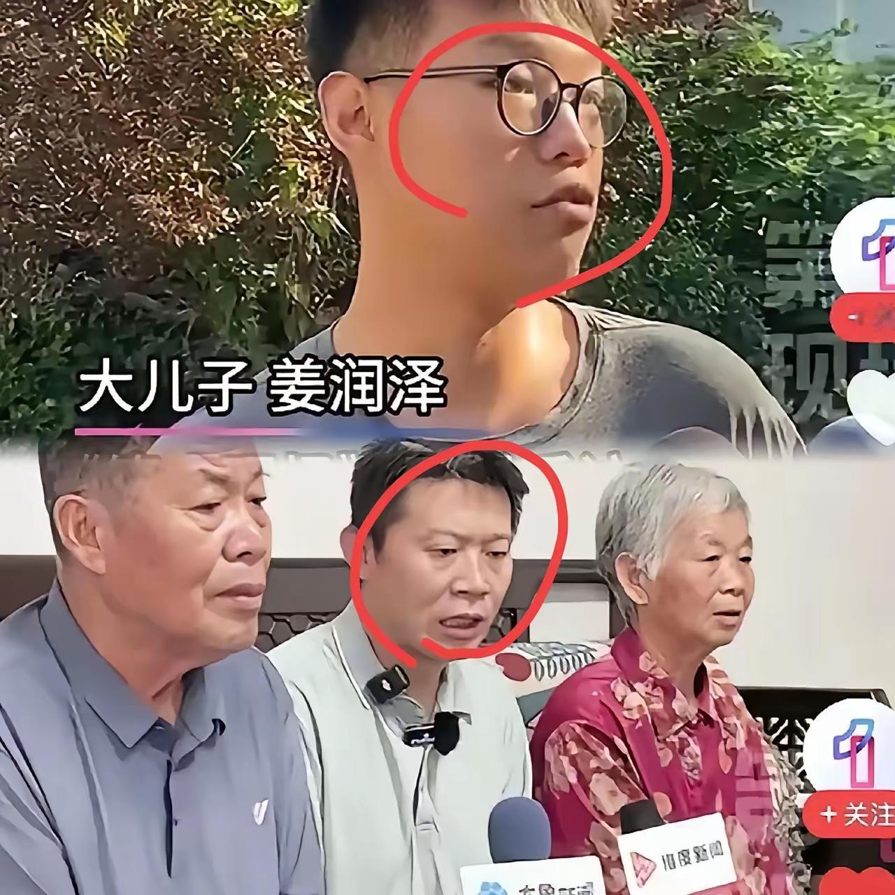 淄博这21岁的大儿子，现在怕是真要“哭晕在厕所”了！二审一锤定音，血缘关系