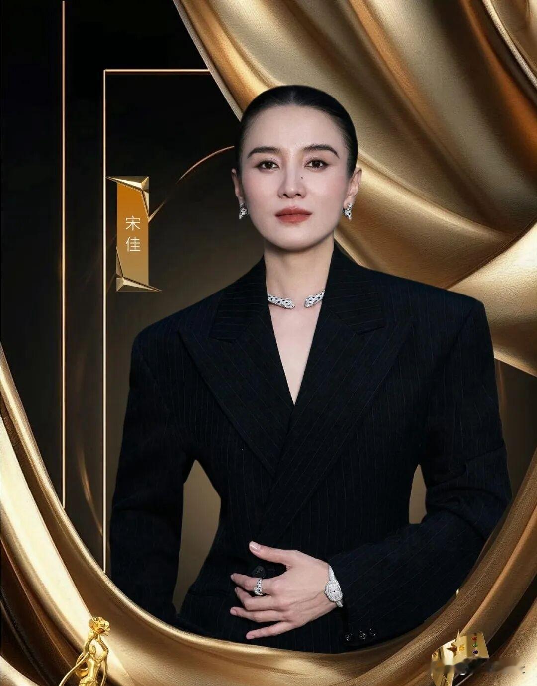 终于有人敢说真话了？宋佳横扫三大奖，我第一反应不是羡慕，是跑去查了查她为张桂