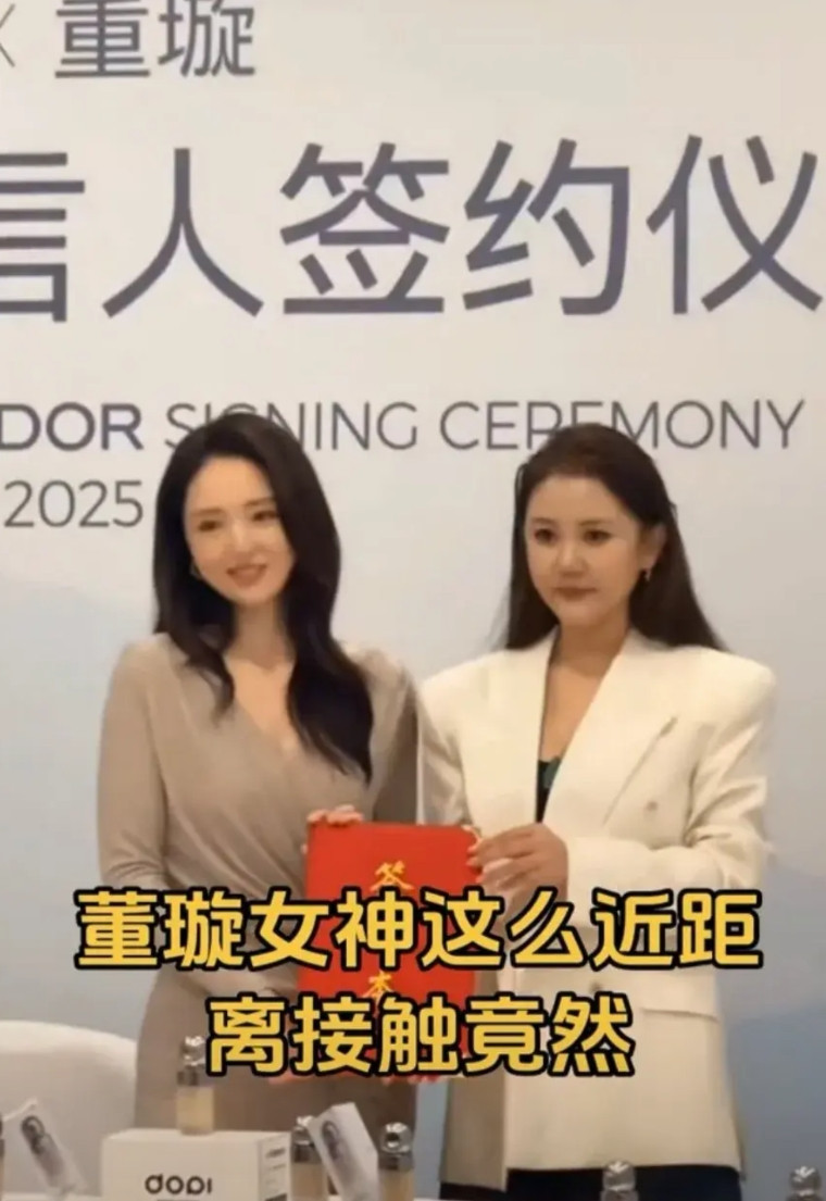 因为张先生，小酒窝也火起来了，董璇也接到了很多新代言，母女俩这个暑假马不停蹄的，