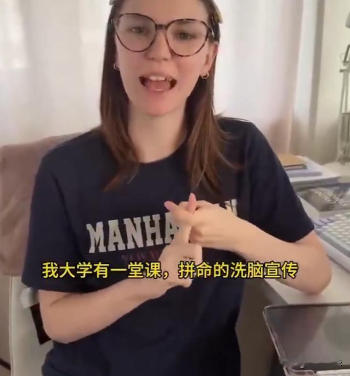 荷兰大学生都看不下去了！ 最近有个荷兰大学生在网上说的话，引起了不少人的注意